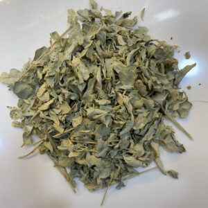 قطف مالح - Saltbush