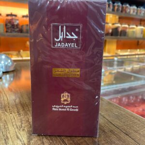 زيت جدايل مطول الشعر (عبد الصمد القرشي)
