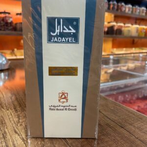 زيت جدايل مقوي الشعر (عبد الصمد القرشي)