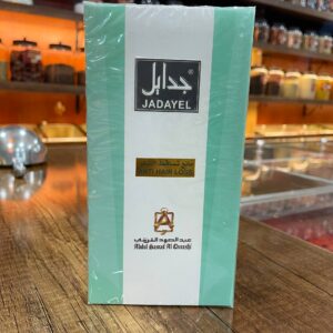 زيت جدايل مانع تساقط الشعر (عبد الصمد القرشي)