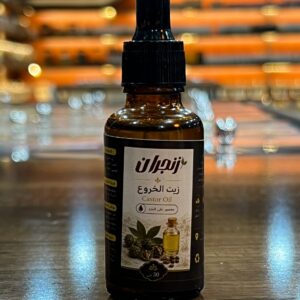 زيت الخروع (من زنجران) - Castor oil