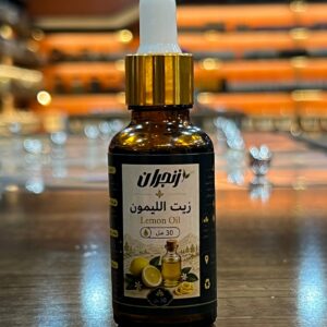 زيت الليمون (من زنجران) - Lemon oil