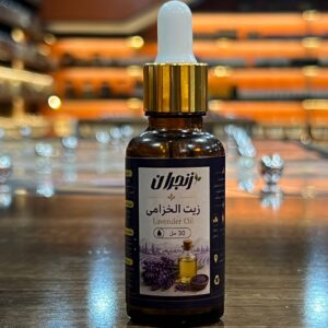 زيت الخرامى (من زنجران) - Lavender Oil