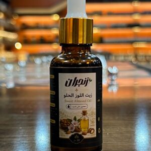 زيت اللوز الحلو (من زنجران) - Sweet Almond Oil