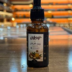 زيت الأرغان (من زنجران) - Argan oil