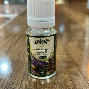 زيت الخزامى الأساسي (زنجران) - Lavender Essential Oil