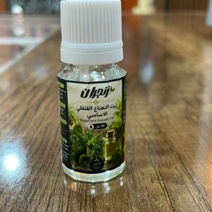 زيت النعناع الفلفلي الأساسي (زنجران) - Peppermint Essential Oil