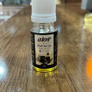 زيت حبة البركة 10مل (زنجران) – Nigella Sativa Oil