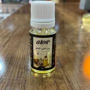 زيت اللوز الحلو (زنجران) 10مل– Sweet Almond Oil