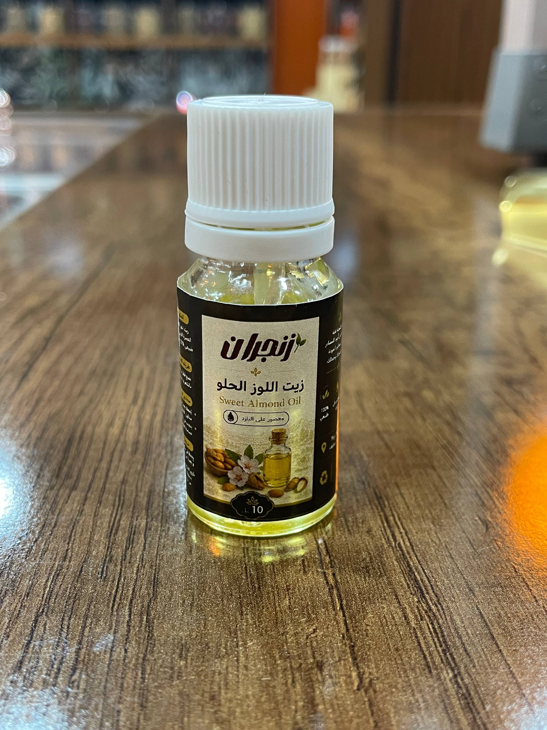 زيت اللوز الحلو (زنجران) 10مل– Sweet Almond Oil