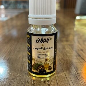 زيت عرق السوس 10 مل (زنجران) – Licorice root oil