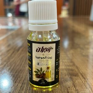 زيت الجوجوبا 10 مل (زنجران) – Jojoba oil