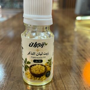 زيت لبان الذكر 10 مل (زنجران) – Frankincense oil