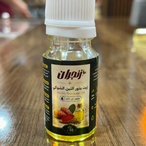 زيت بذور التين الشوكي  10 مل (زنجران) – Prickly Pear Seed Oil