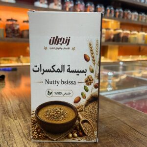 بسيسة المكسرات (زنجران) - Nutty bsissa