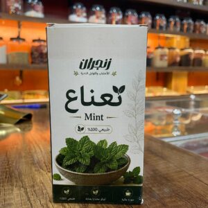 نعناع (زنجران) - Mint