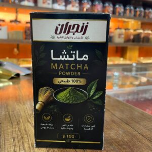 ماتشا (زنجران) - Matcha powder
