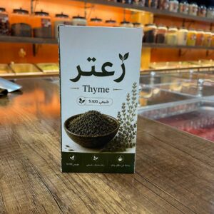 زعتر (زنجران) - Thyme