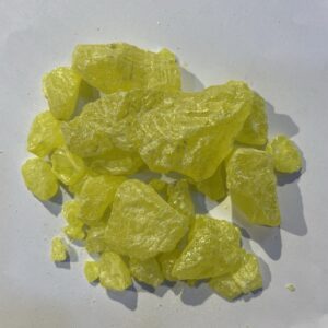 كبريت حجرة - Sulfur Stone
