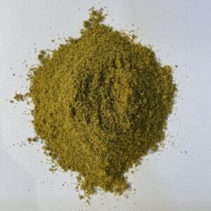 توابل البازلاء - Green Pea Seasoning