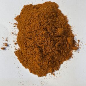 توابل اللحم - Meat Seasoning