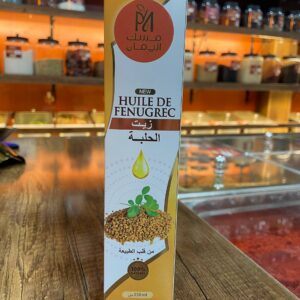 زيت الحلبة (مسك اليمان)