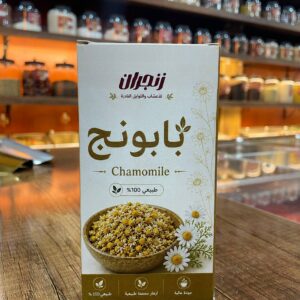 بابونج (زنجران) - Chamomile