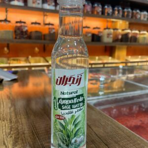 ماء الميرمية (زنجران) - Sage Water