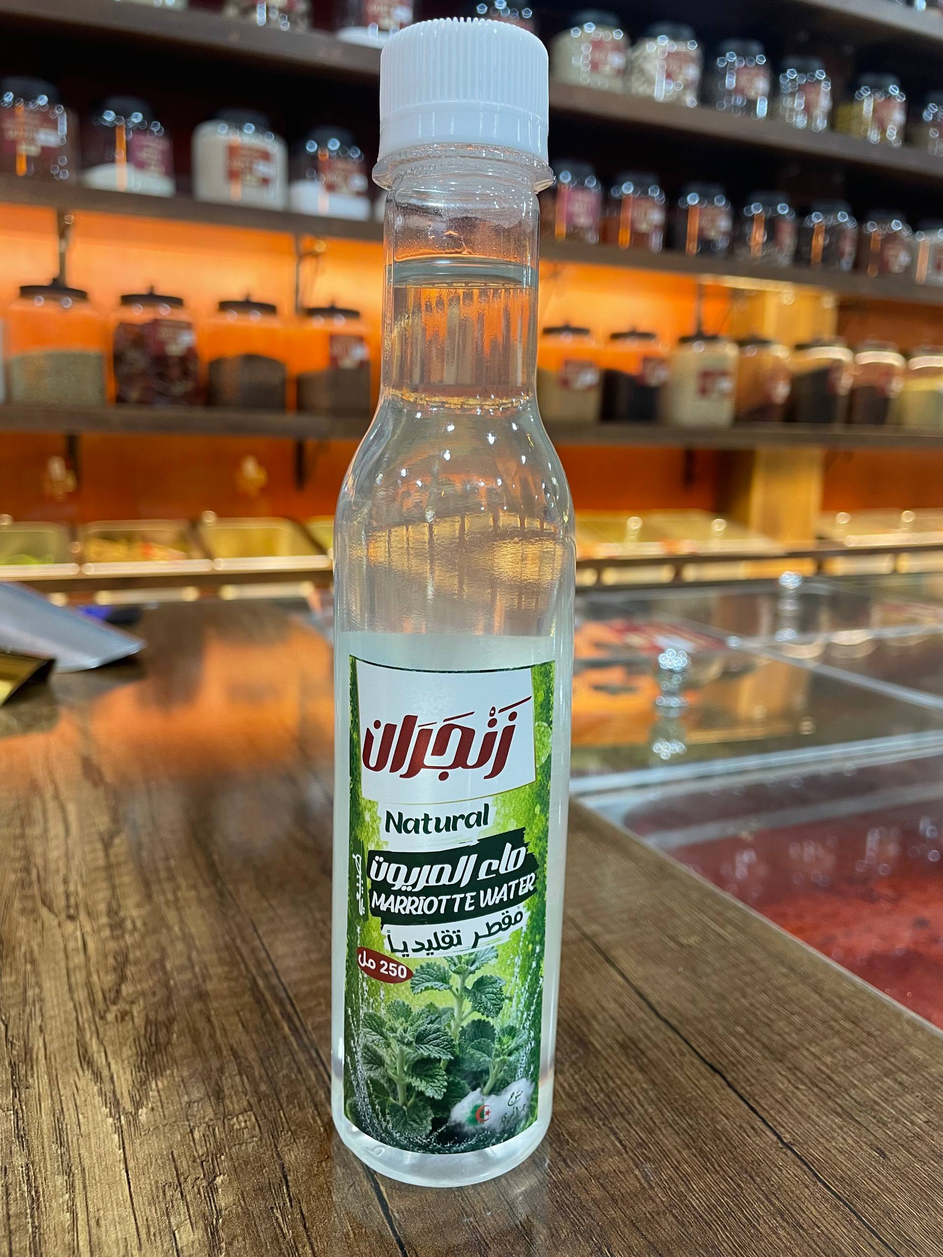 ماء المريوت (زنجران) - Marriotte water