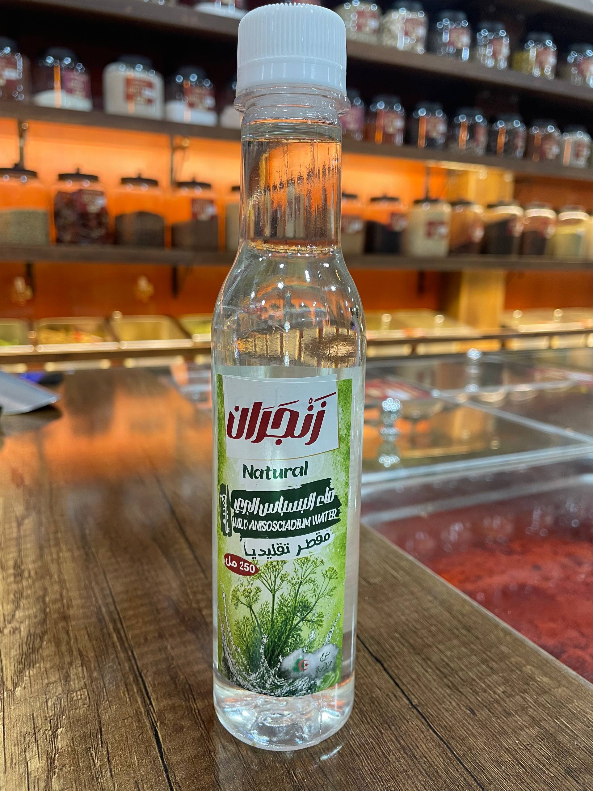 ماء البسباس البري (زنجران) - Wild Anisosciadium Water