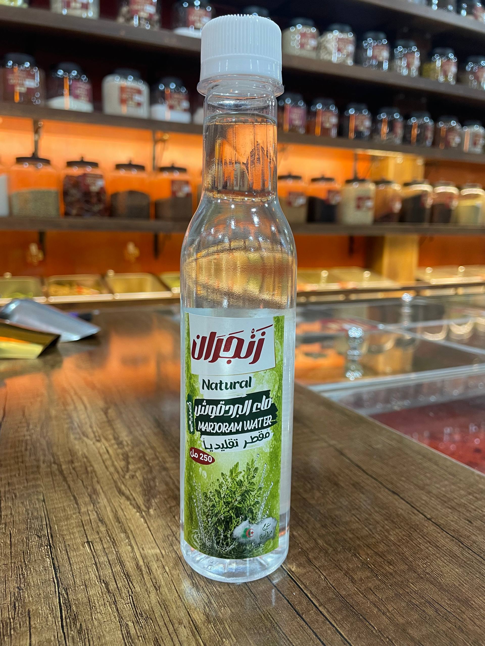 ماء البردقوش (زنجران) - Marjoram Water