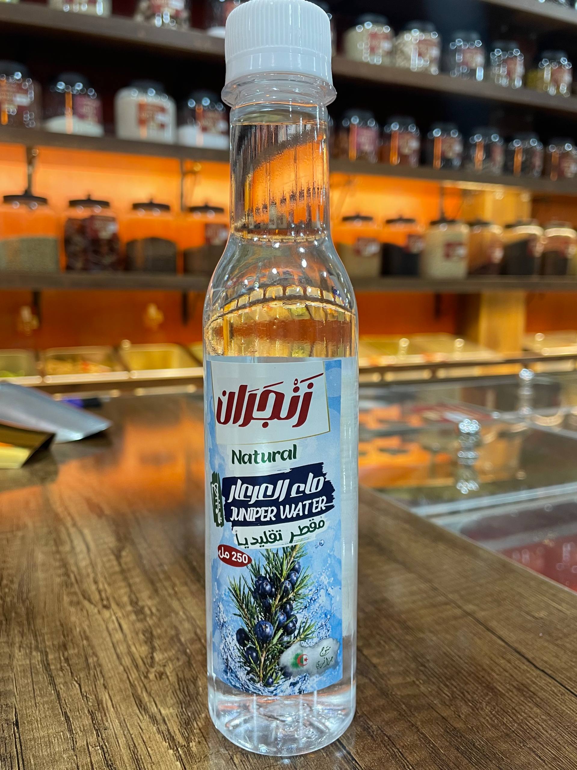 ماء العرعار (زنجران) - Juniper Water
