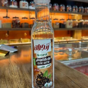 ماء القرنفل (زنجران) - Clove Water