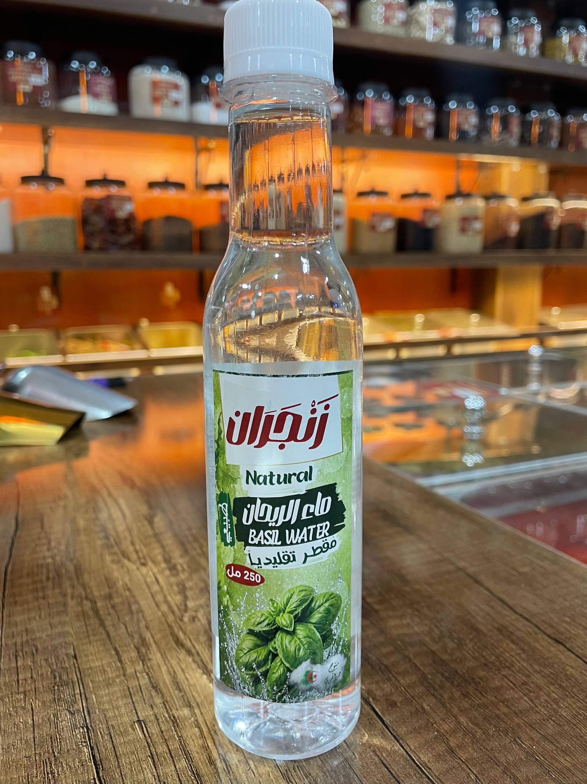 ماء الريحان (زنجران) – Basil Water