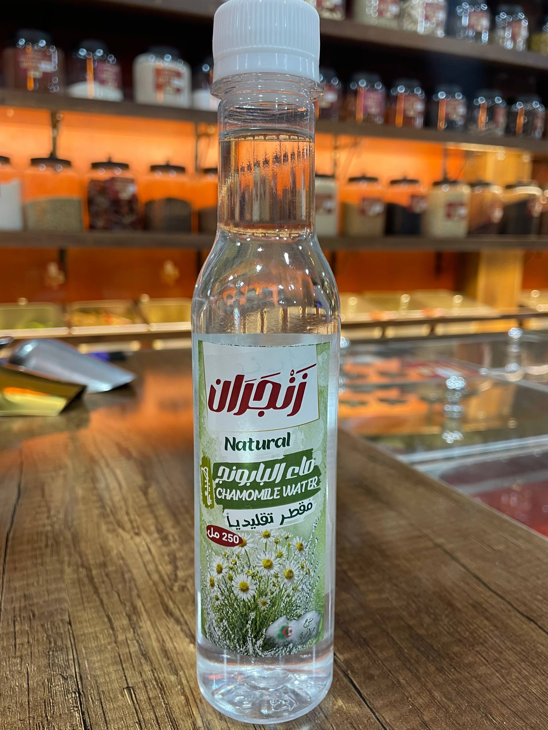 ماء البابونج (زنجران) – Chamomile Water