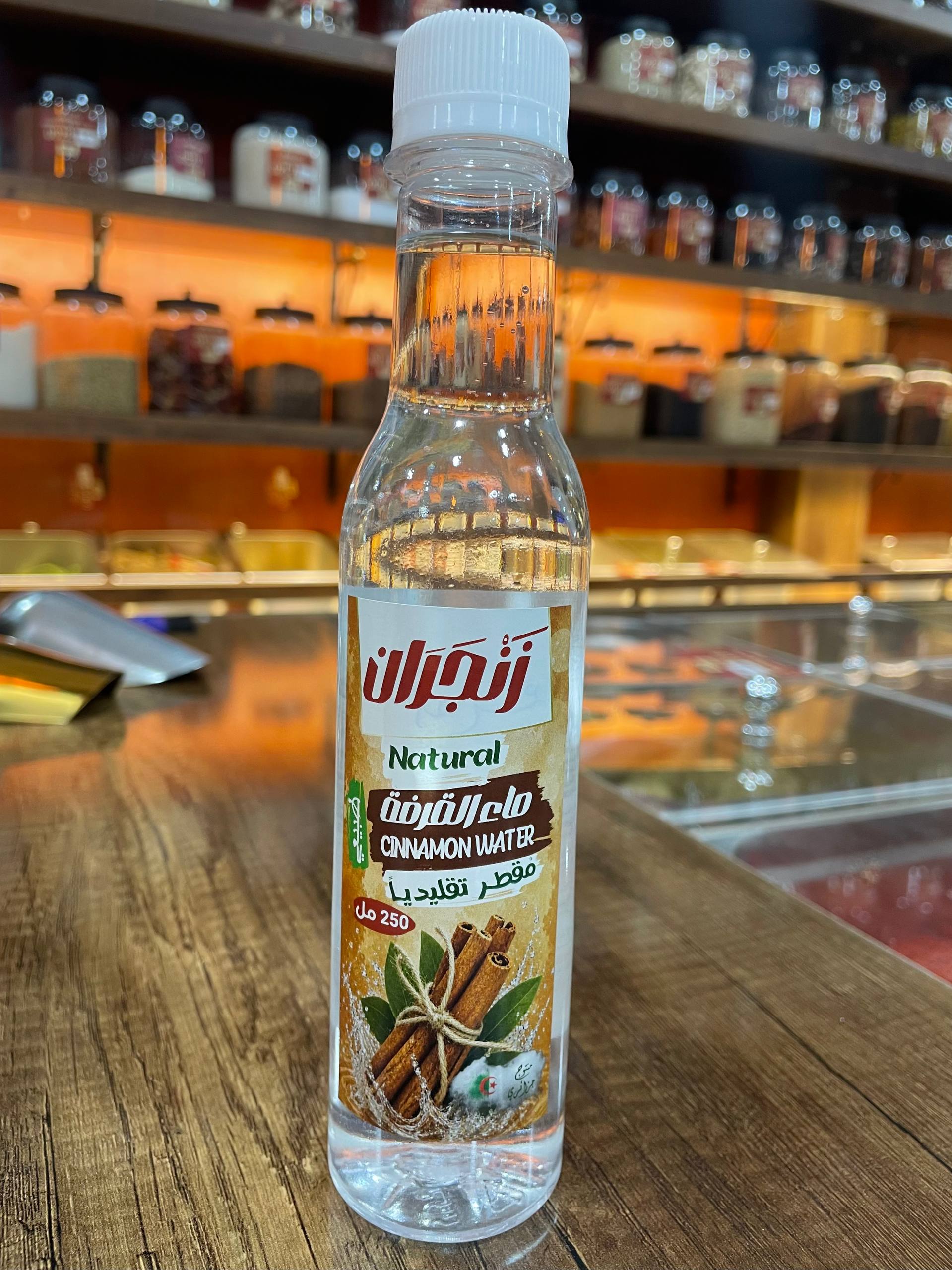 ماء القرفة (زنجران) - Cinnamon Water