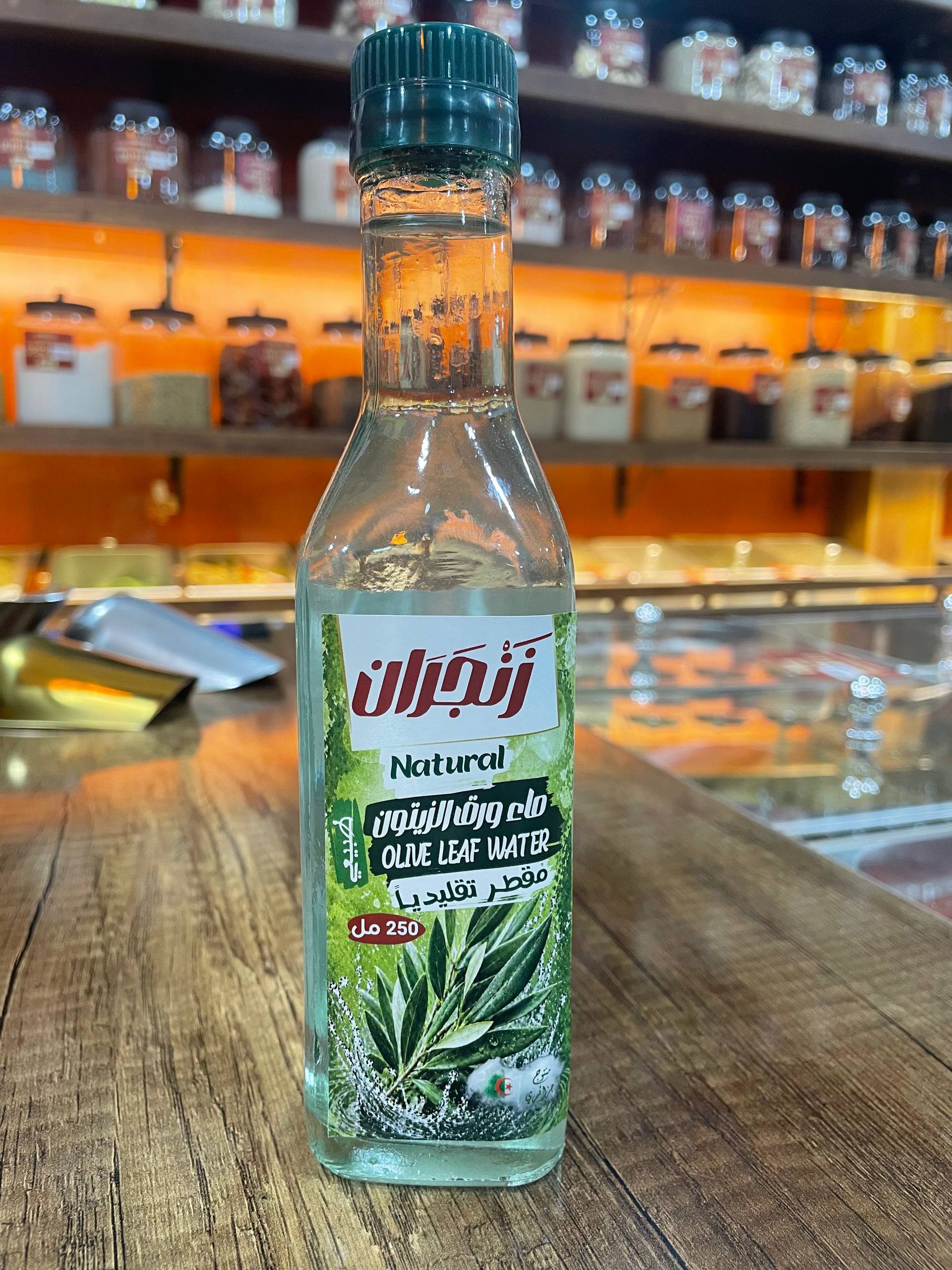 ماء ورق الزيتون (زنجران) – Olive Leaf Water