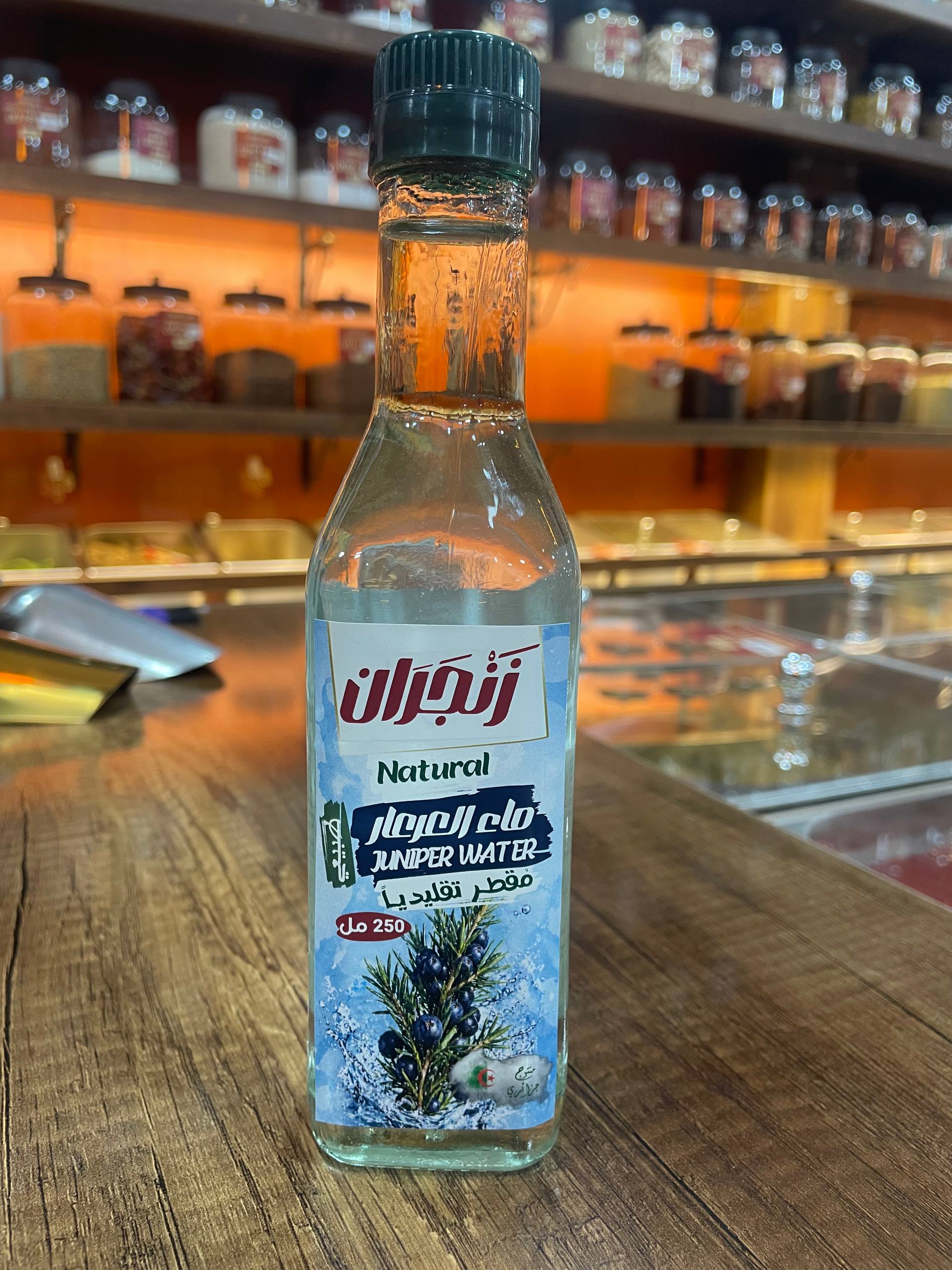 ماء العرعار (زنجران) – Juniper Water