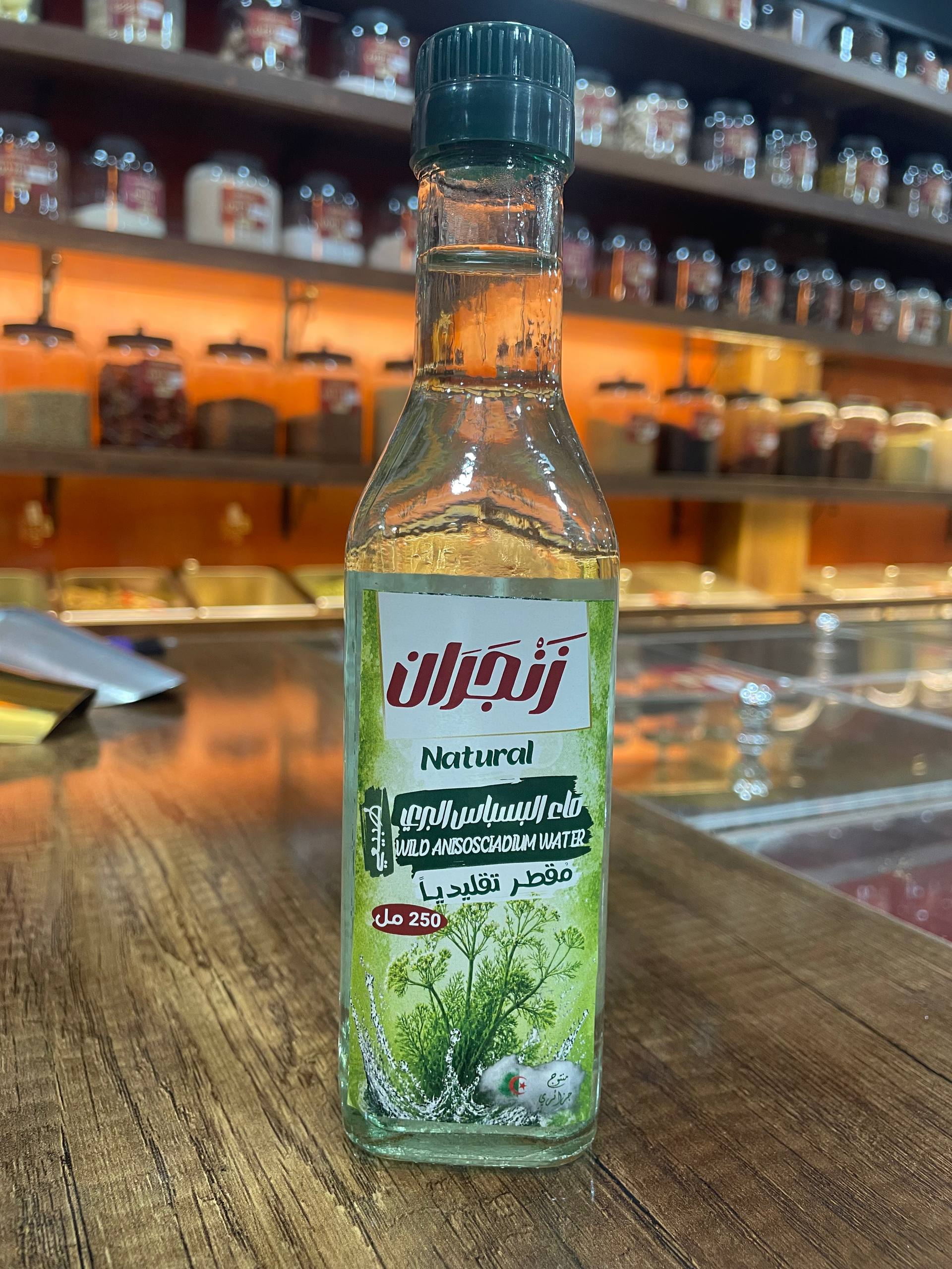 ماء البسباس البري (زنجران) – Wild Anisosciadium Water