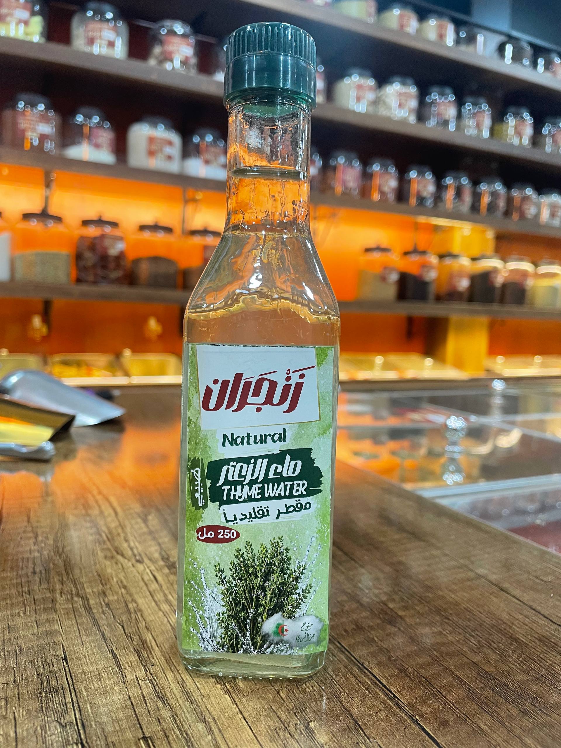 ماء الزعتر (زنجران) – Thyme Water