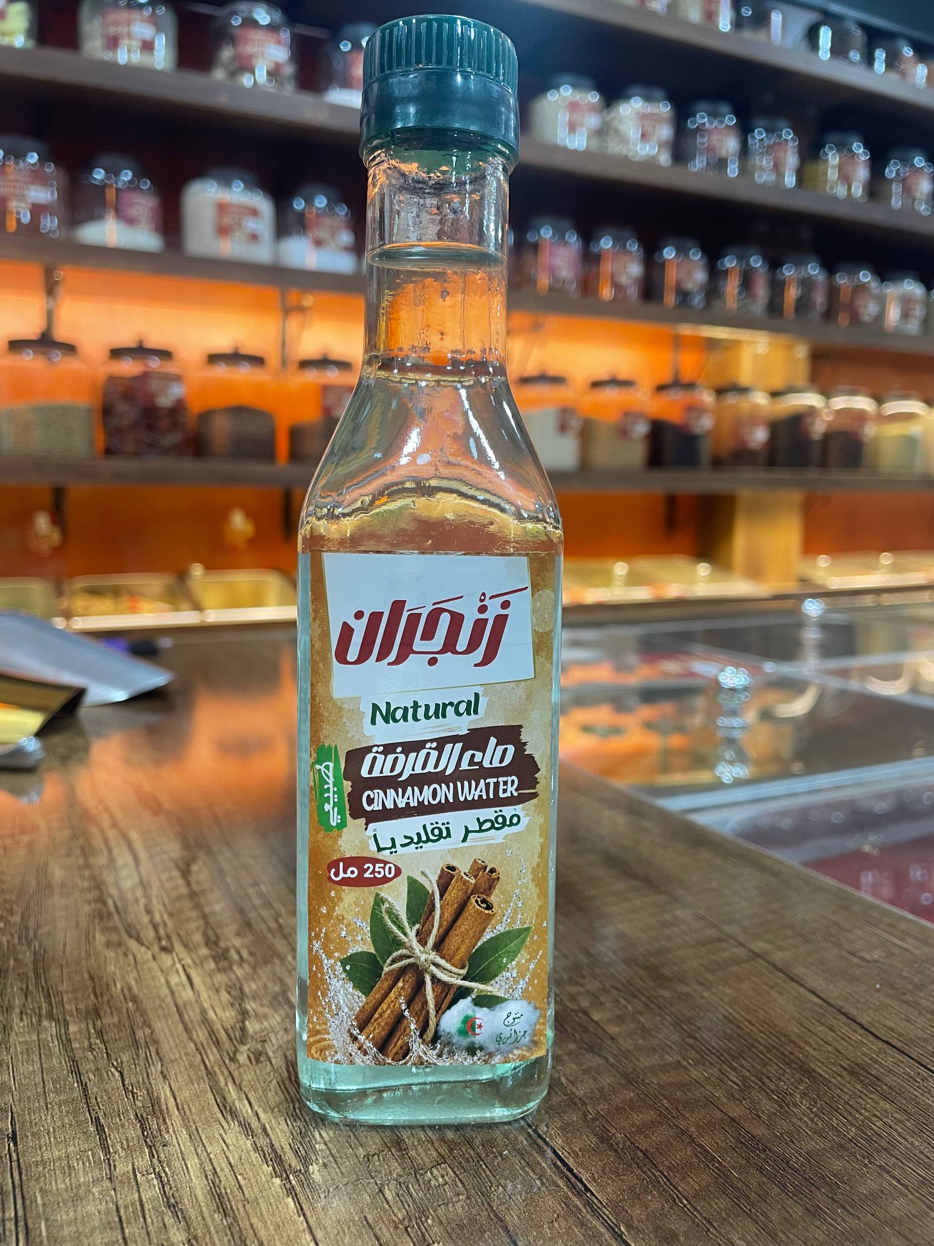 ماء القرفة (زنجران) – Cinnamon Water