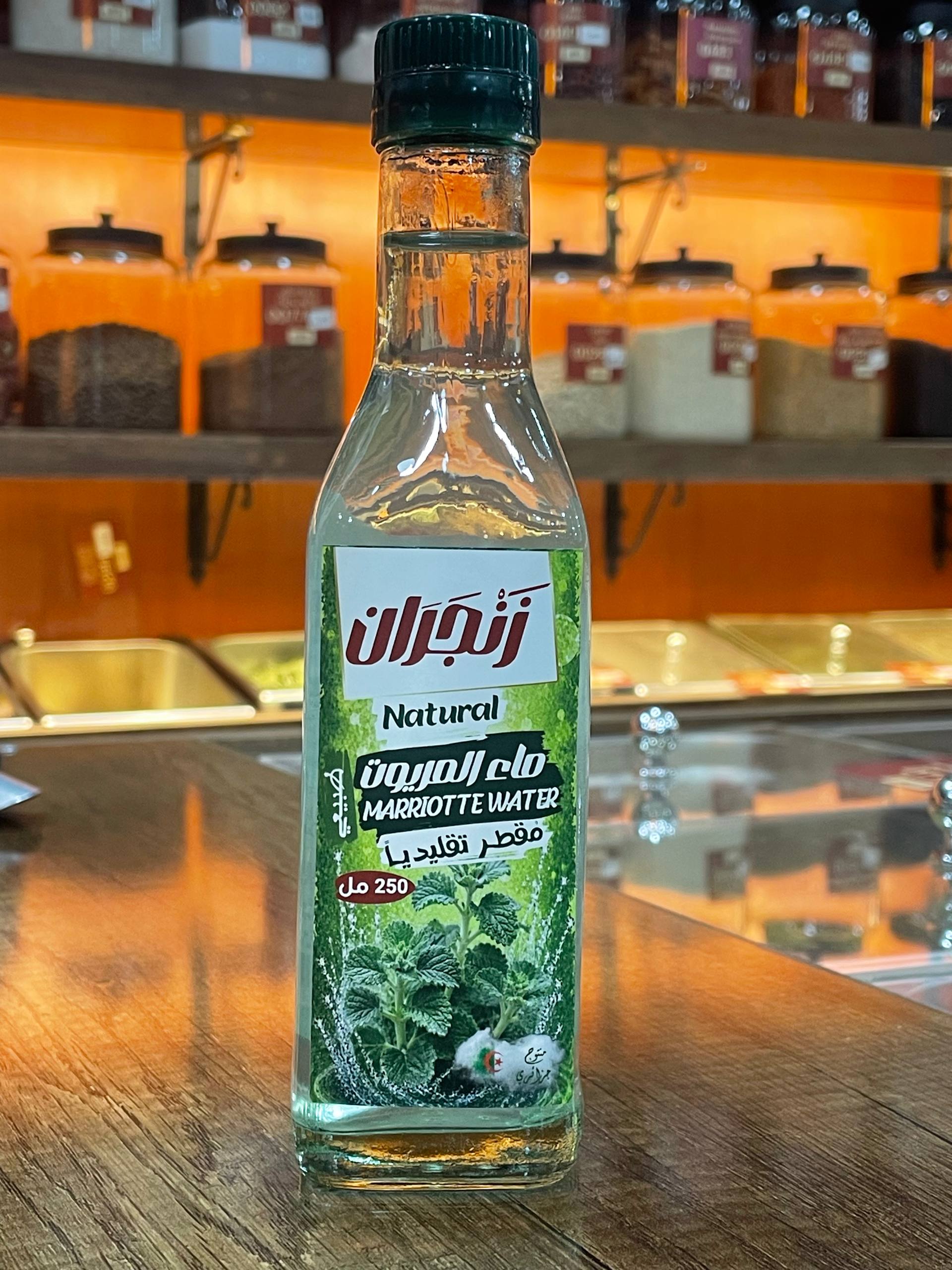 ماء المريوت (زنجران) - Marriotte Water