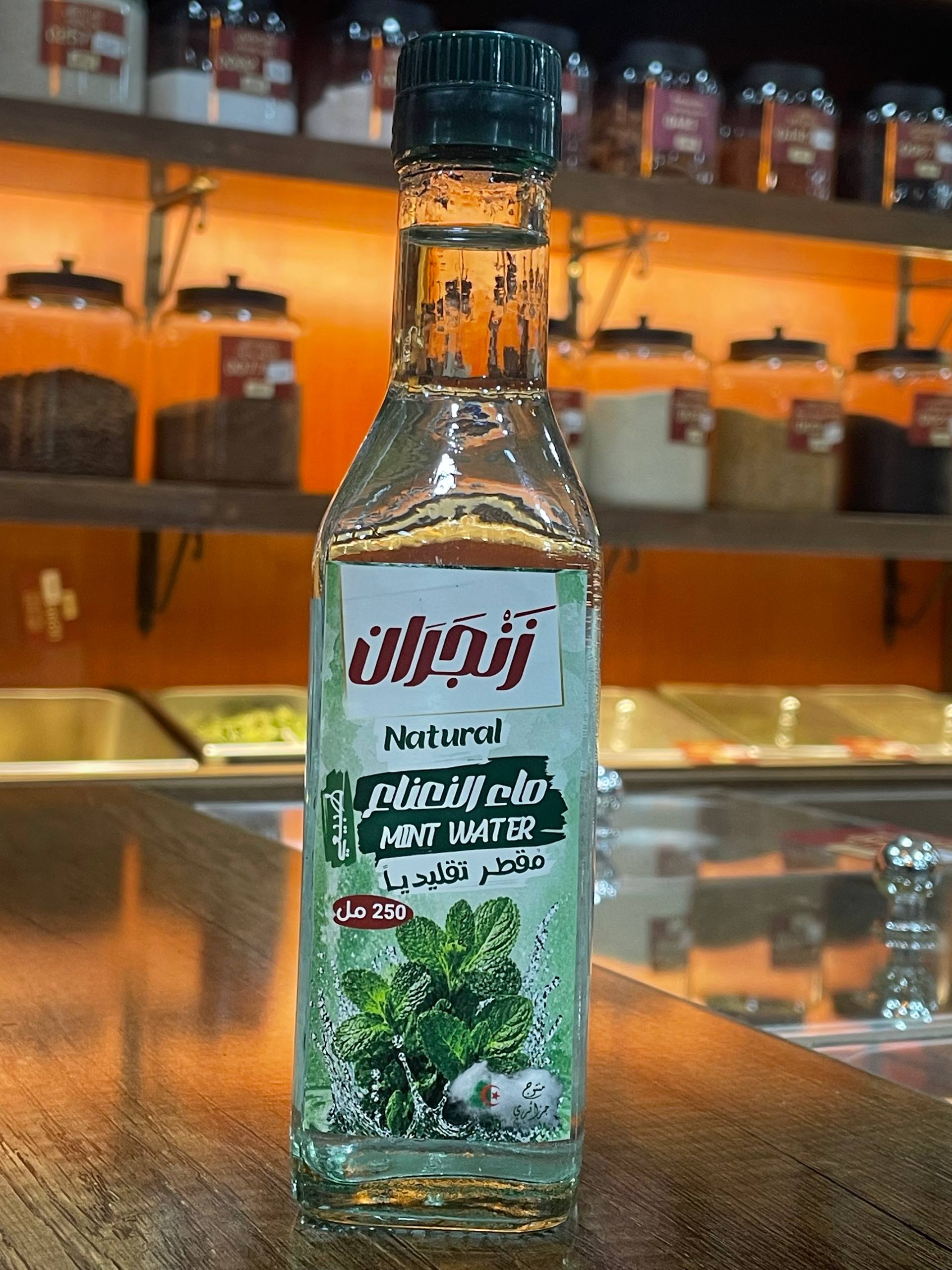 ماء النعناع (الزنجران) - Mint Water