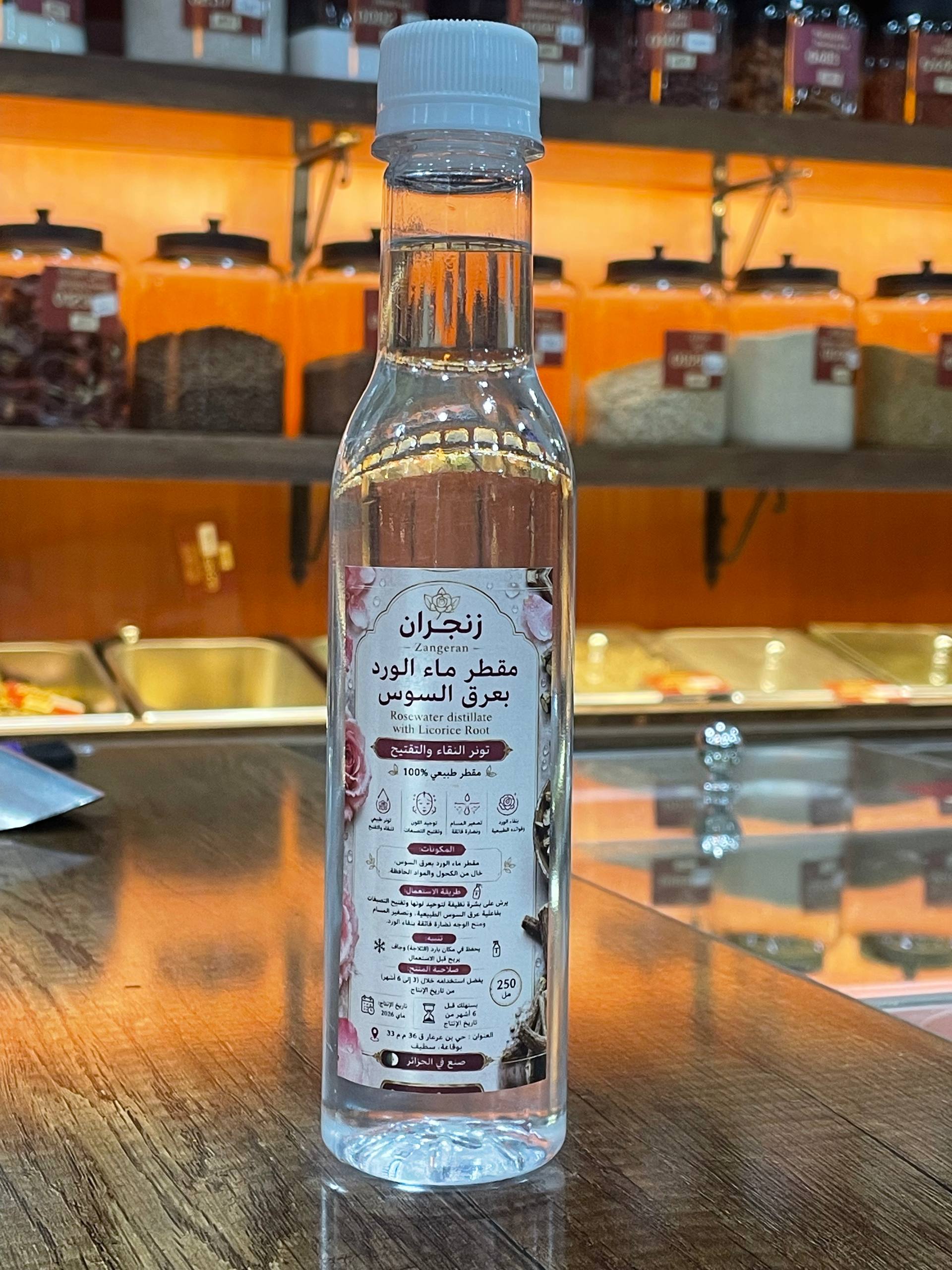 ماء الورد بعرق السوس (زنجران) - Rosewater Distillate with Licorice Root