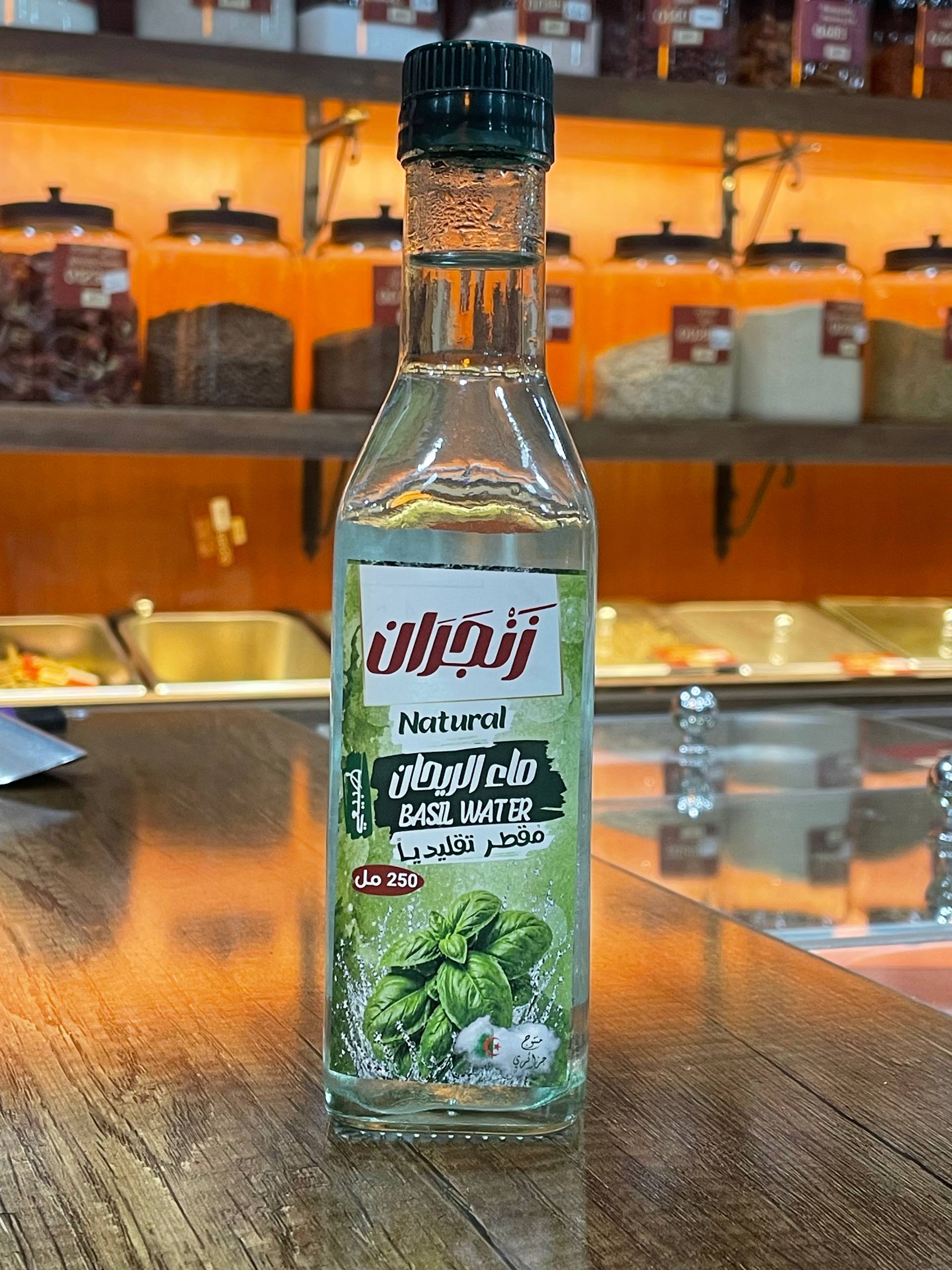 ماء الريحان (زنجران) - Basil Water