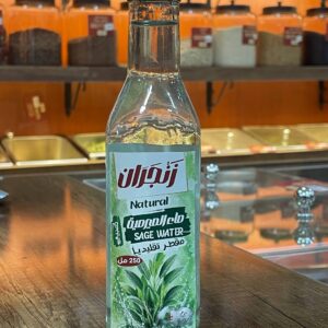 ماء الميرمية (زنجران) – Sage Water