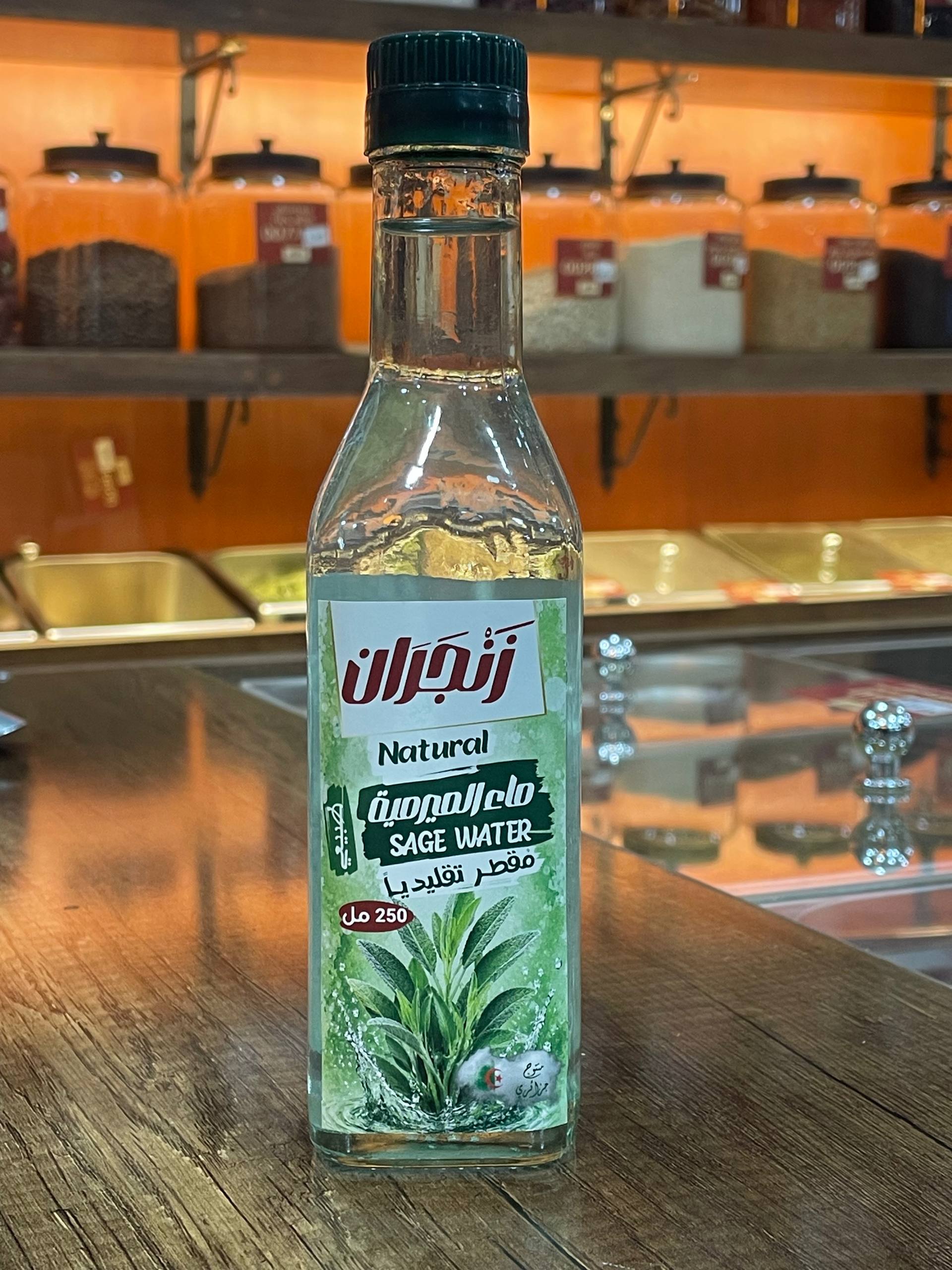 ماء الميرمية (زنجران) – Sage Water
