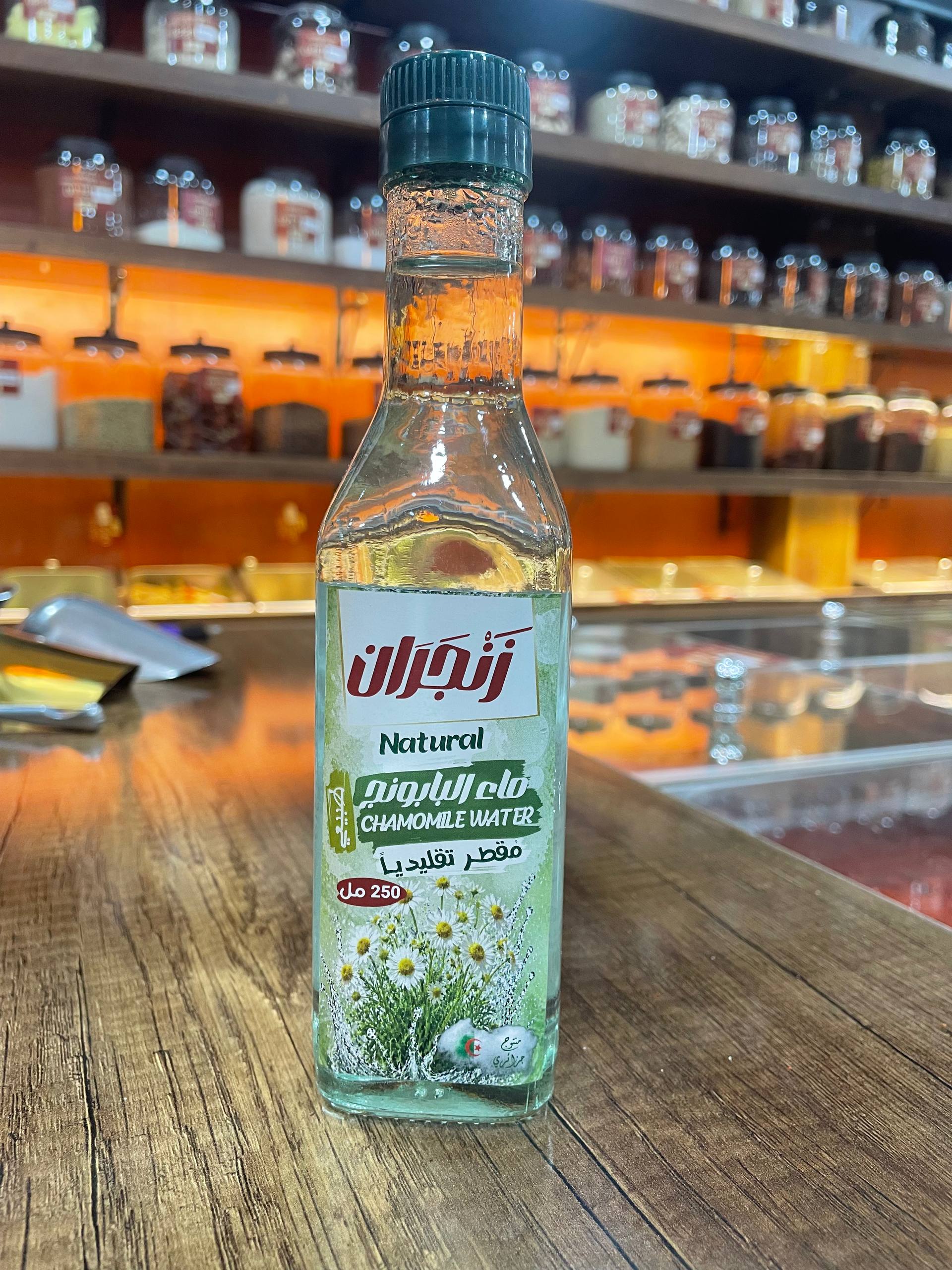 ماء البابونج (زنجران) - Chamomile Water
