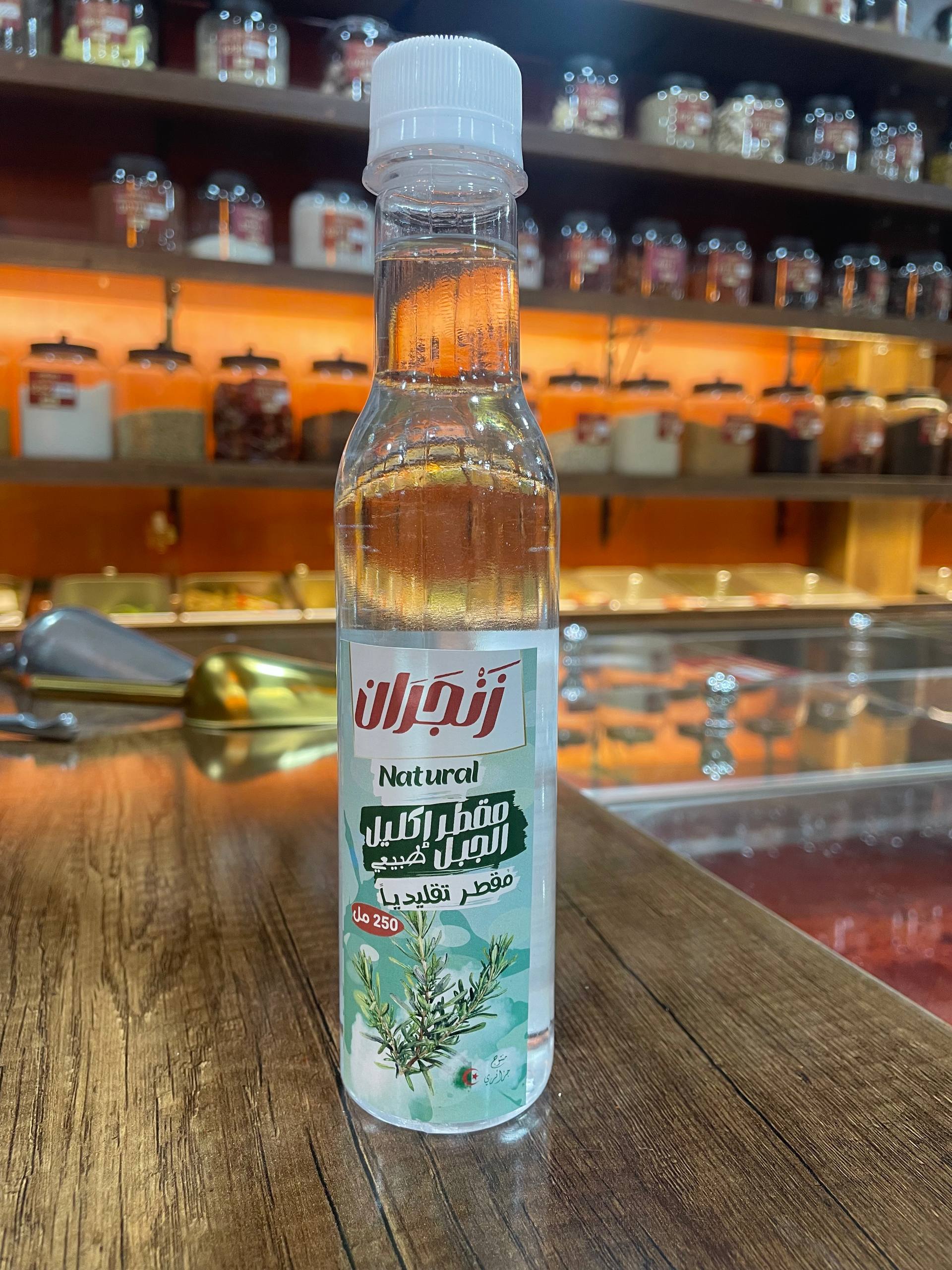 ماء إكليل الجبل (زنجران) - Rosemary Water