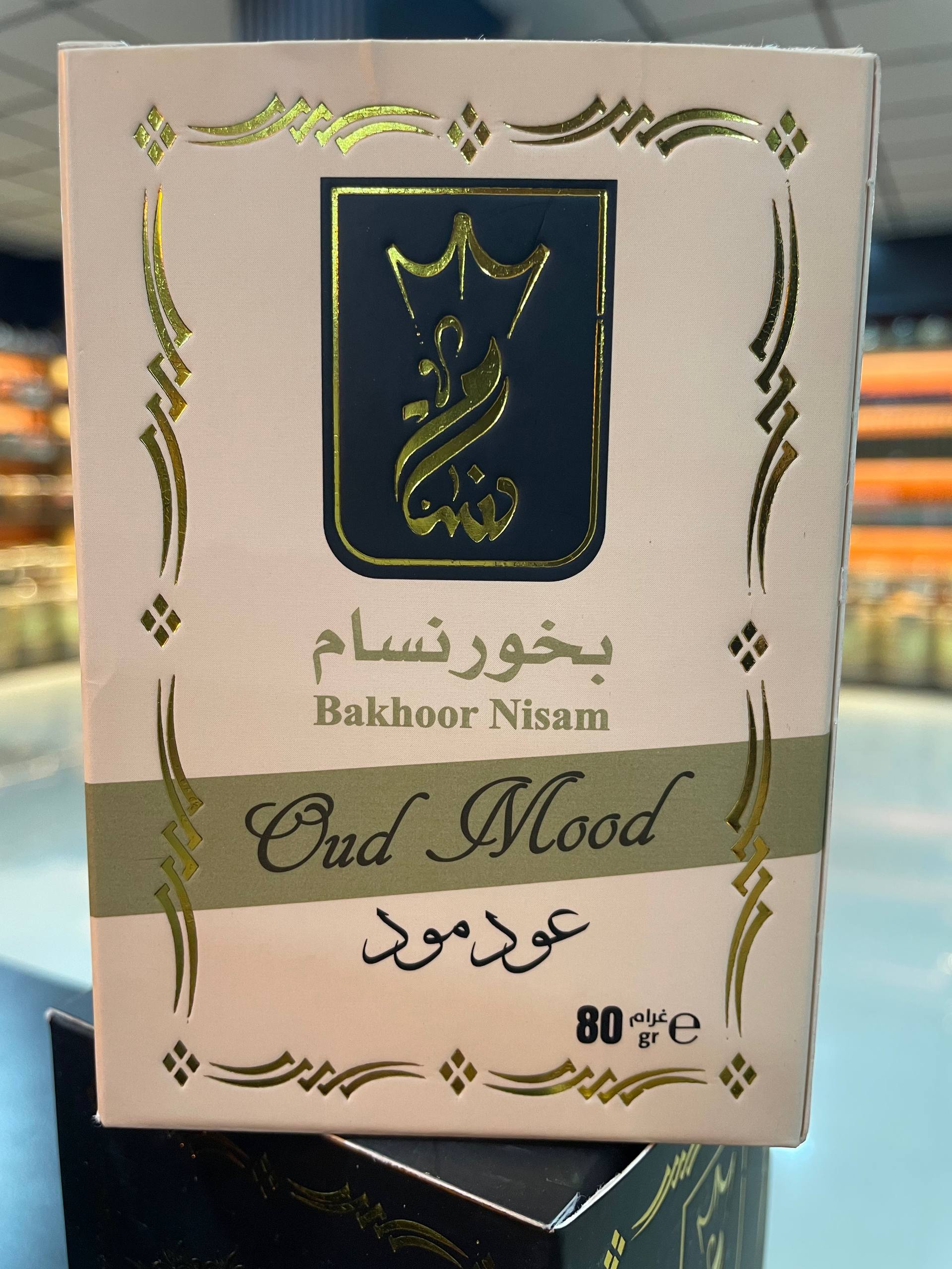 بخور نسام (عود مود)